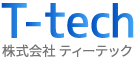 ティーテック
